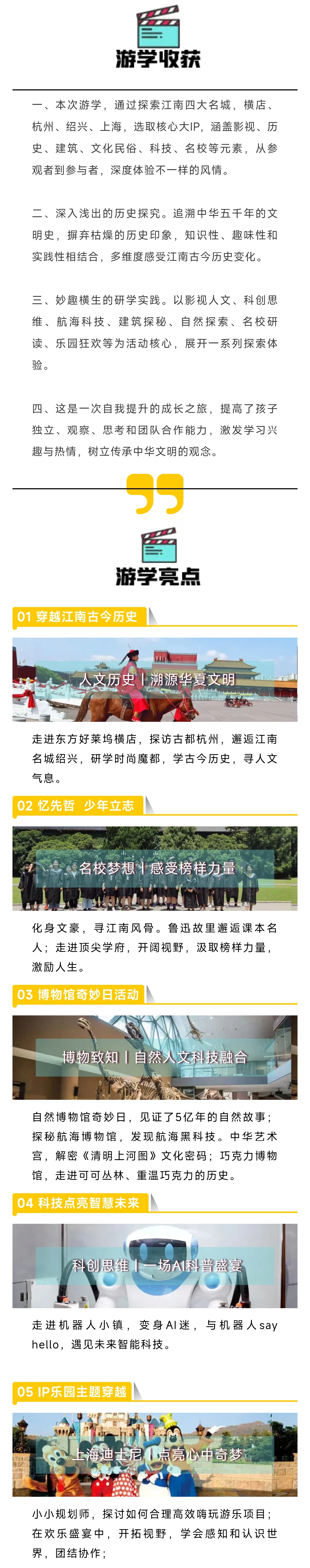 1_副本2.jpg