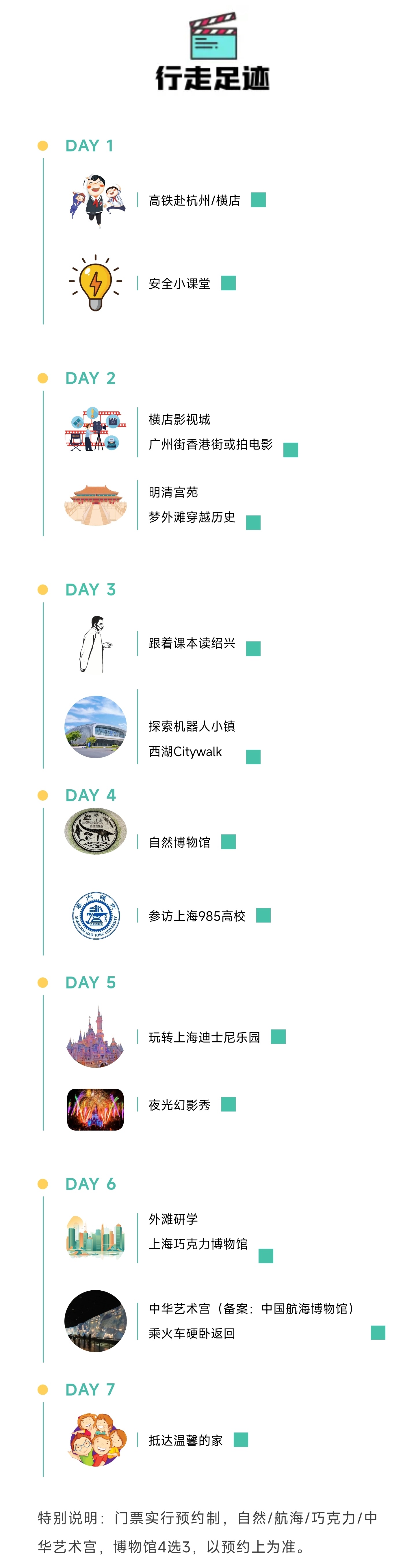 1_副本3.jpg