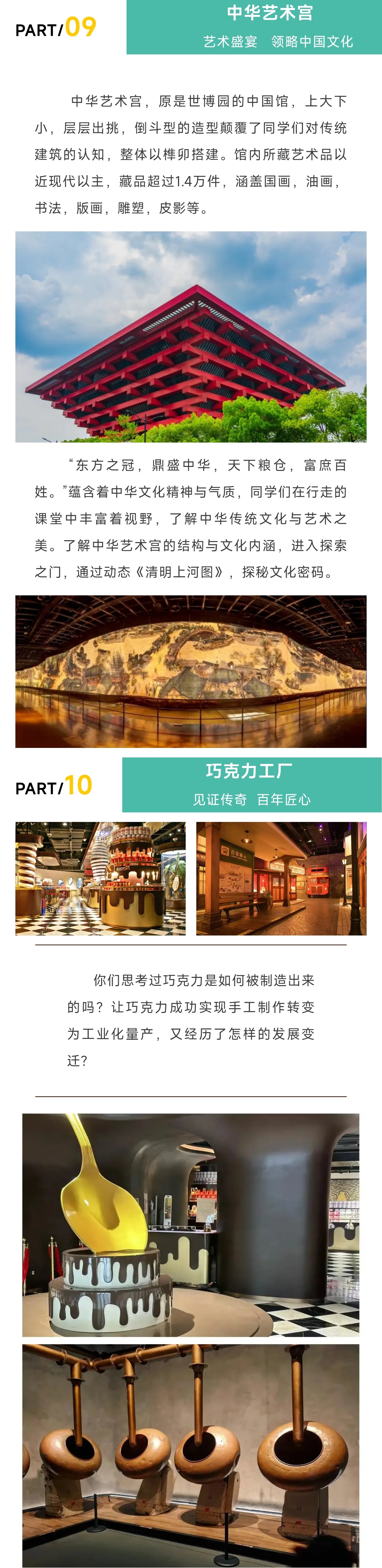 2_副本5.jpg
