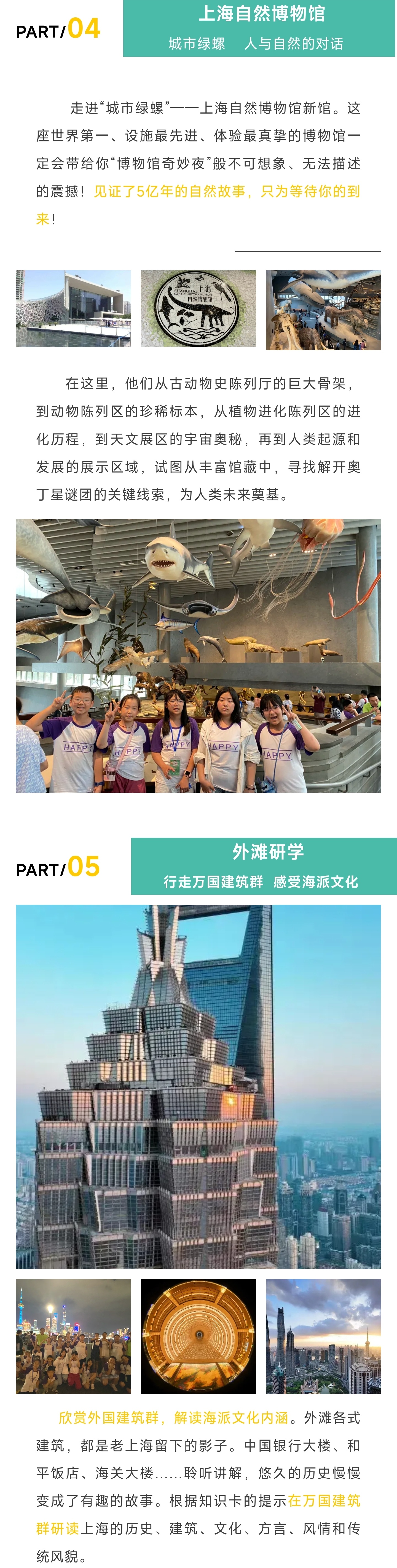 2_副本1.jpg