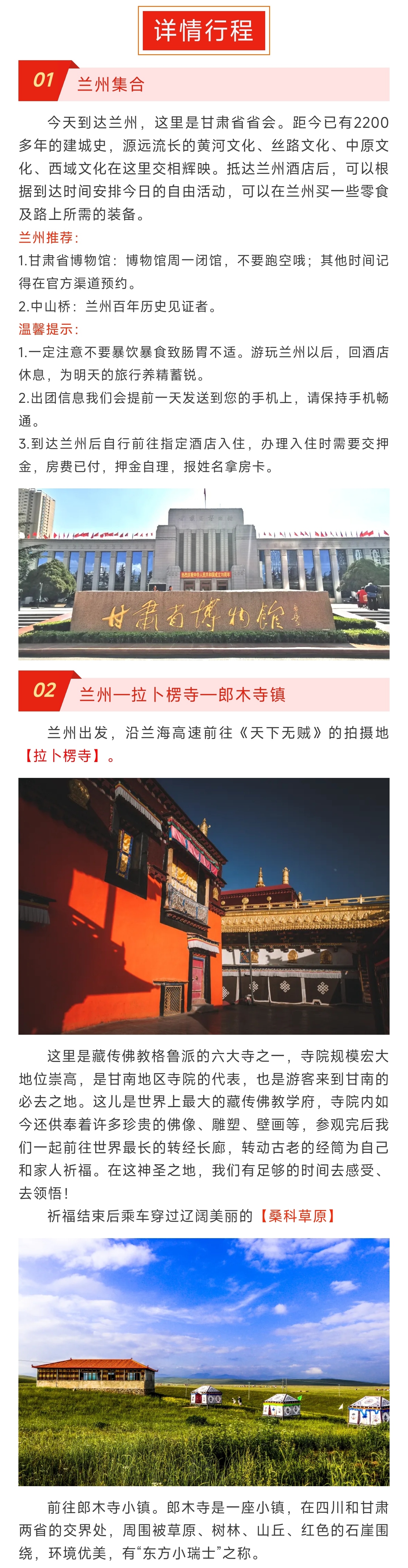 1_副本1.jpg