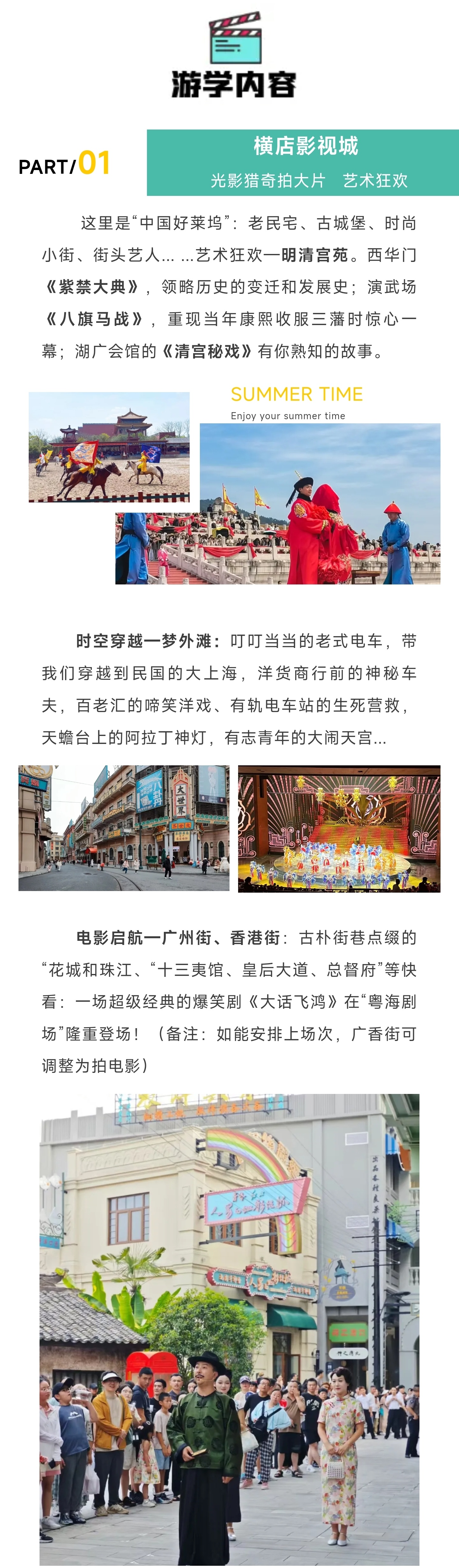 1_副本4.jpg