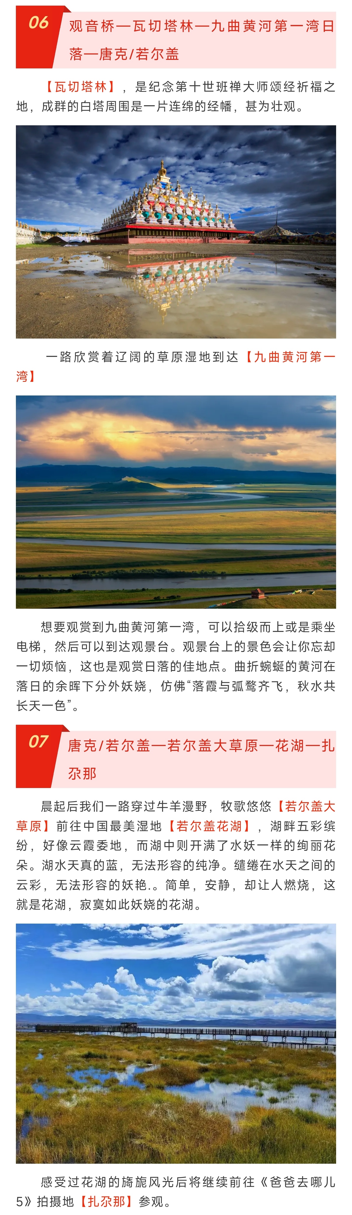 1_副本4.jpg