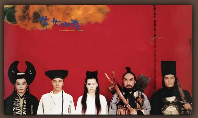 紀(jì)念張國榮上海演唱會(huì)門票