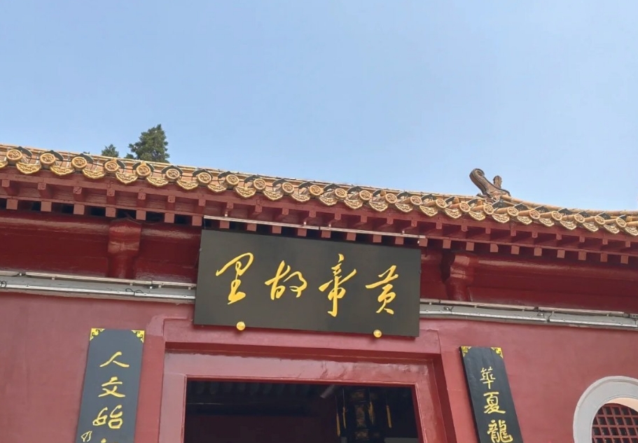 鄭開(kāi)旅游年票