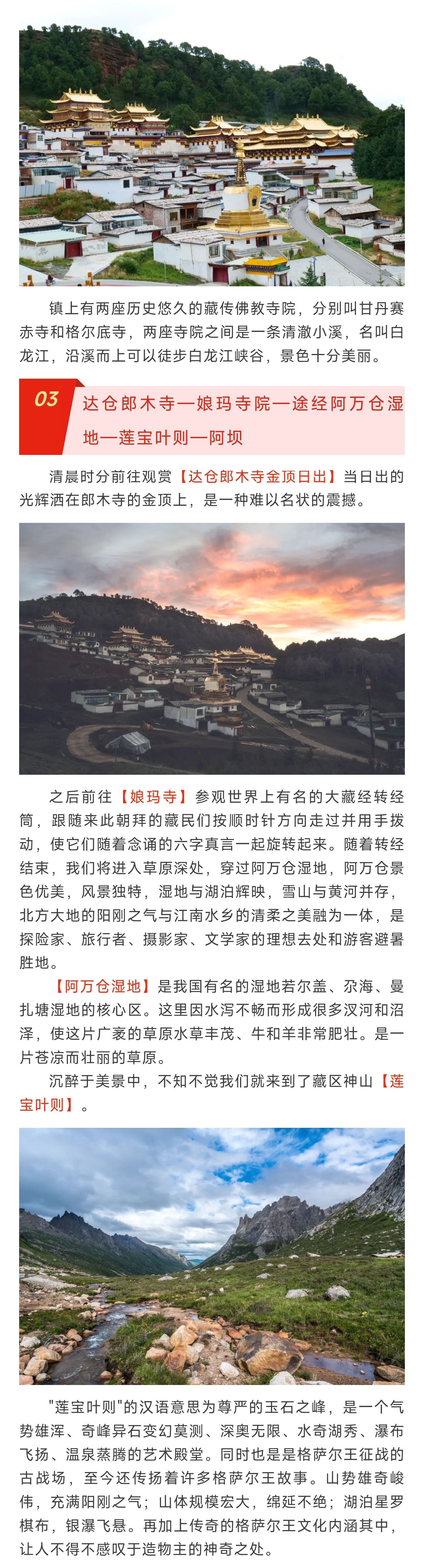 1_副本2.jpg