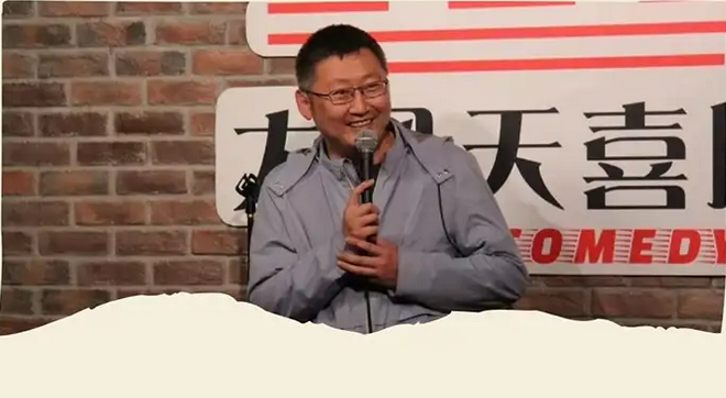 往事單口喜劇專場秀《率性而活》杭州站