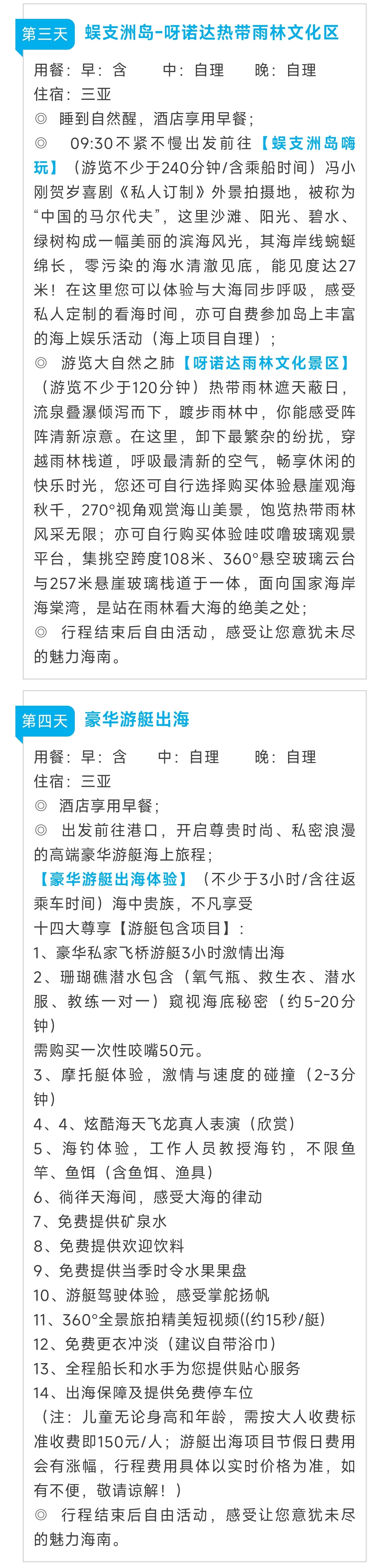 1_副本2.jpg
