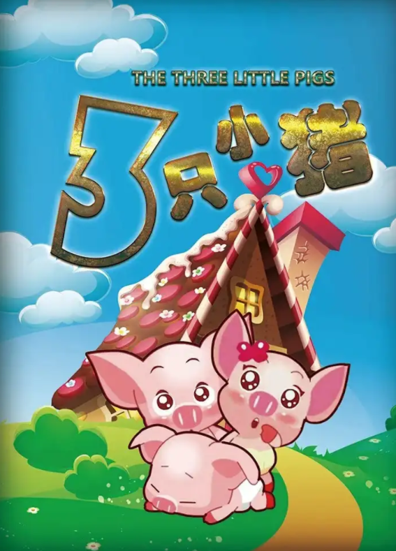 圖片.png