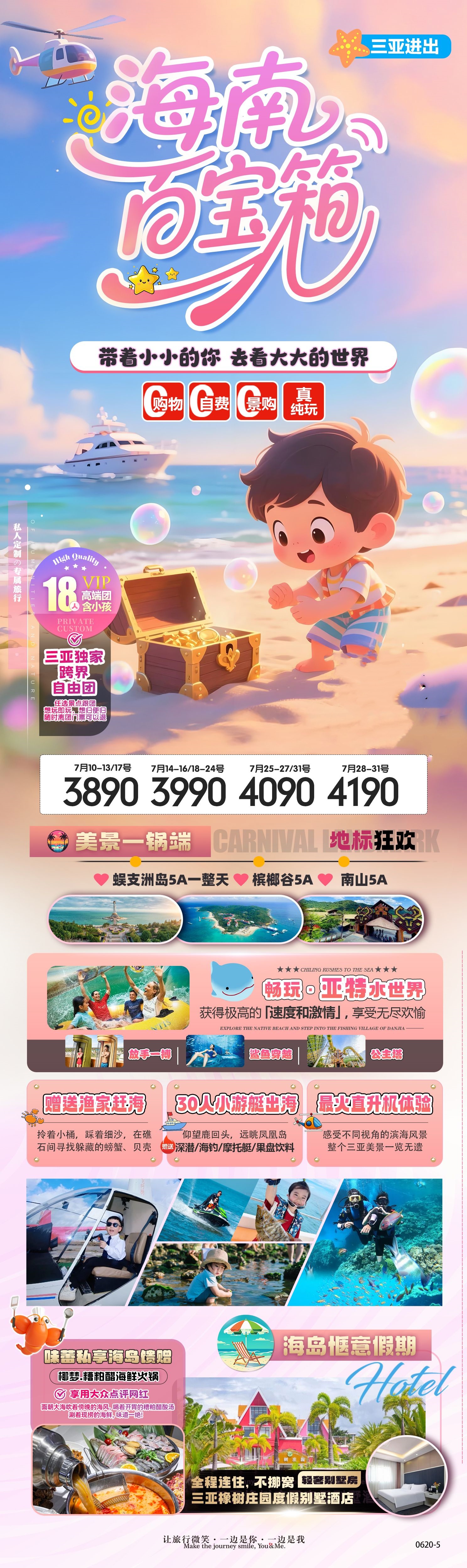 1_副本.jpg