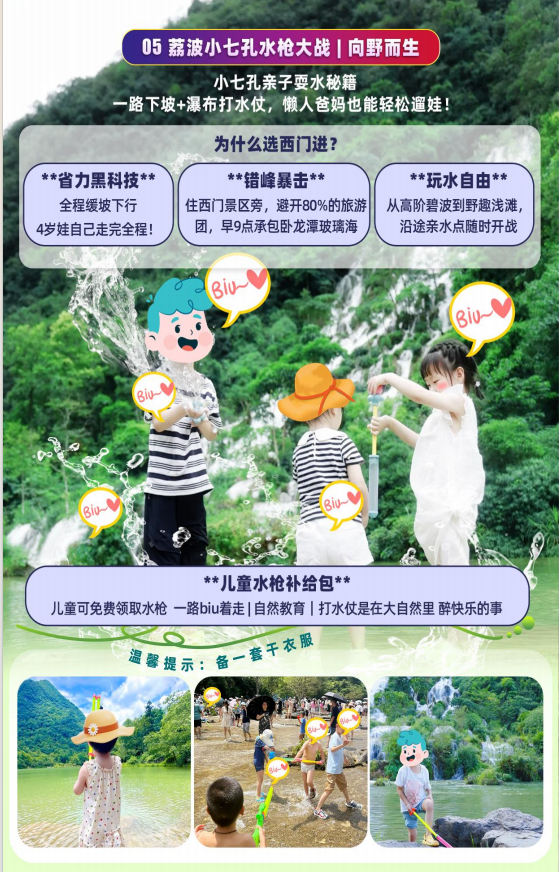 a0c5192e0f573c6a2278c906c2b420c4.png