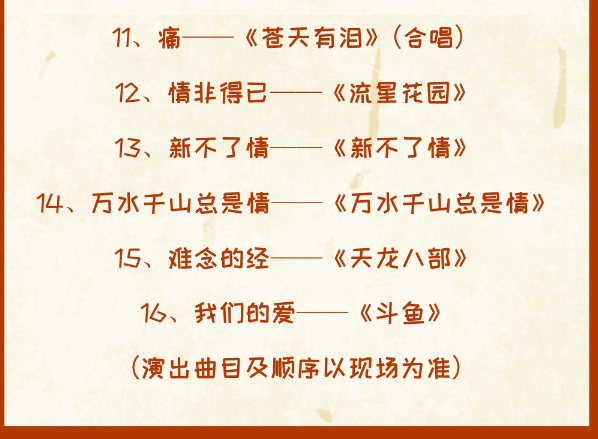 圖片.png