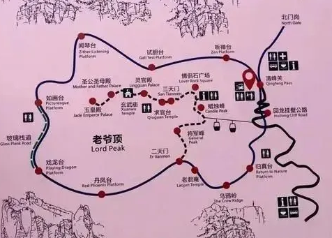 新鄉(xiāng)天界山