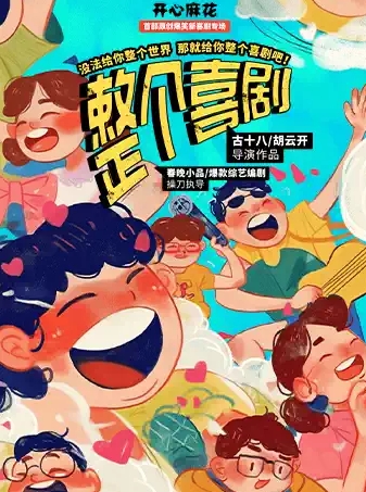 微信截圖_20250701165947.png