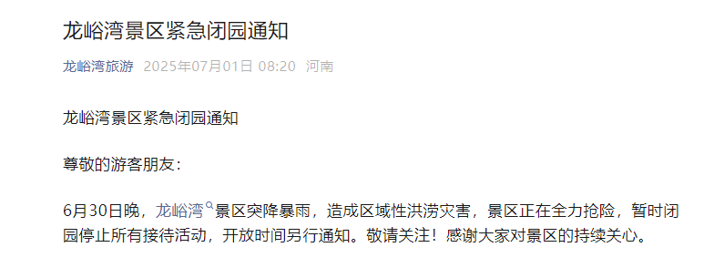 482d98cf582c651e5648be7df0a40f0d.png