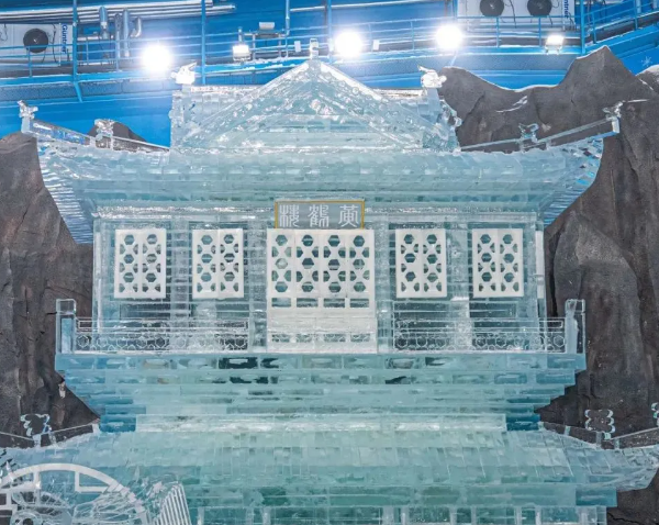 武漢冰雪中心