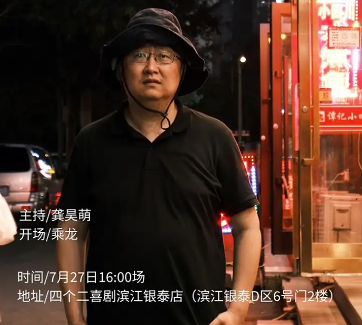 圖片.png