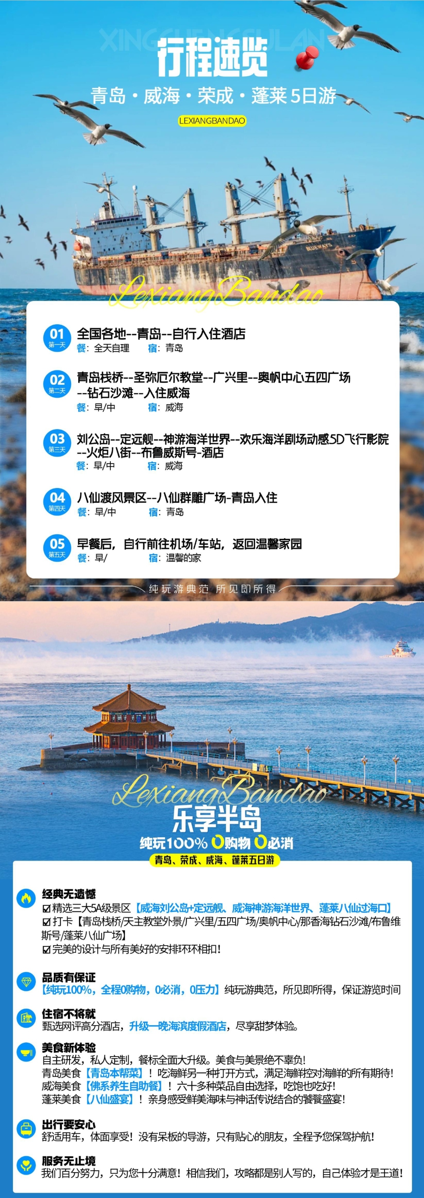 1_副本5.jpg