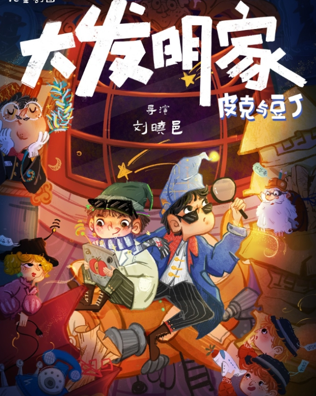 圖片.png