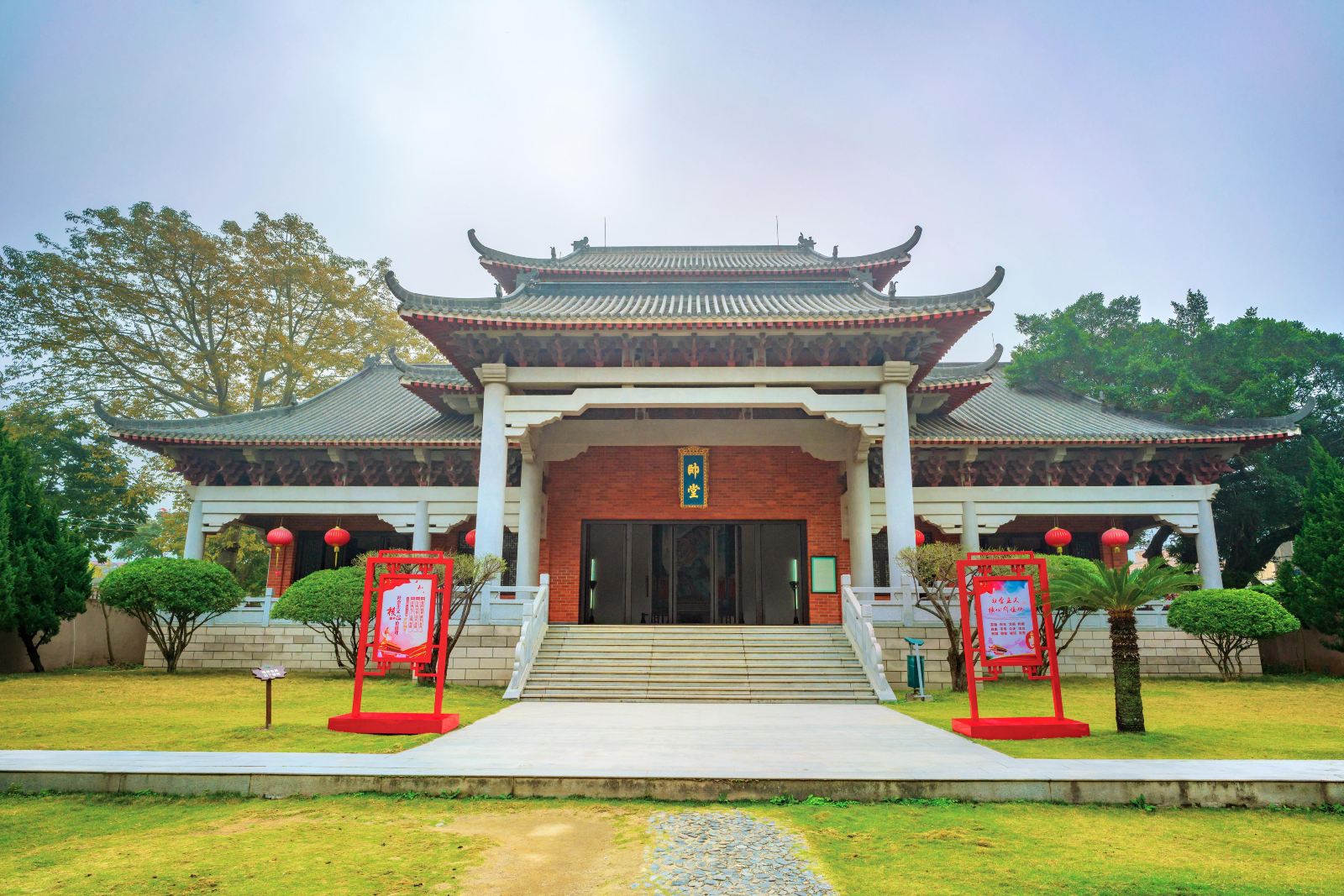 汕頭總兵府