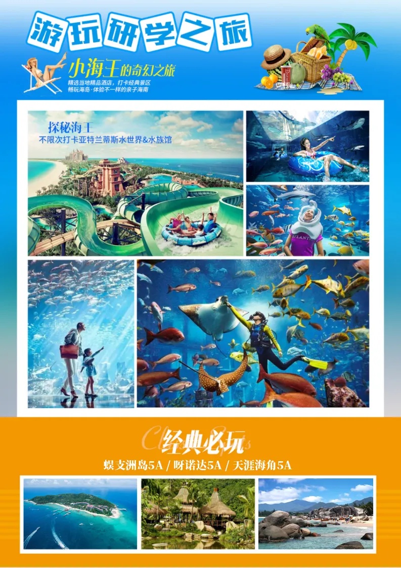 6_副本.jpg