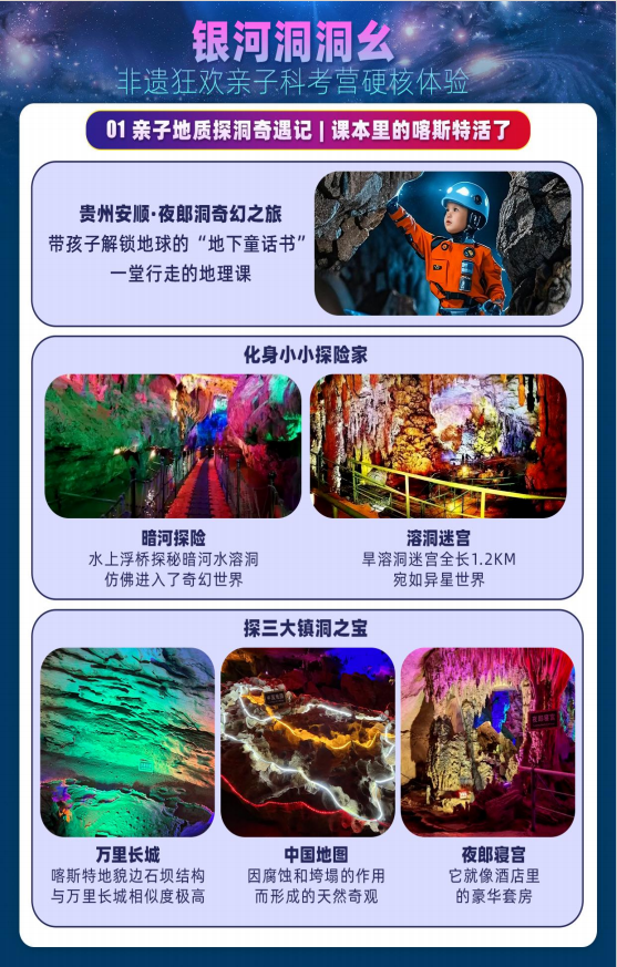4e6c42eed4545bd9fd1d92f9ca8c7ec0.png