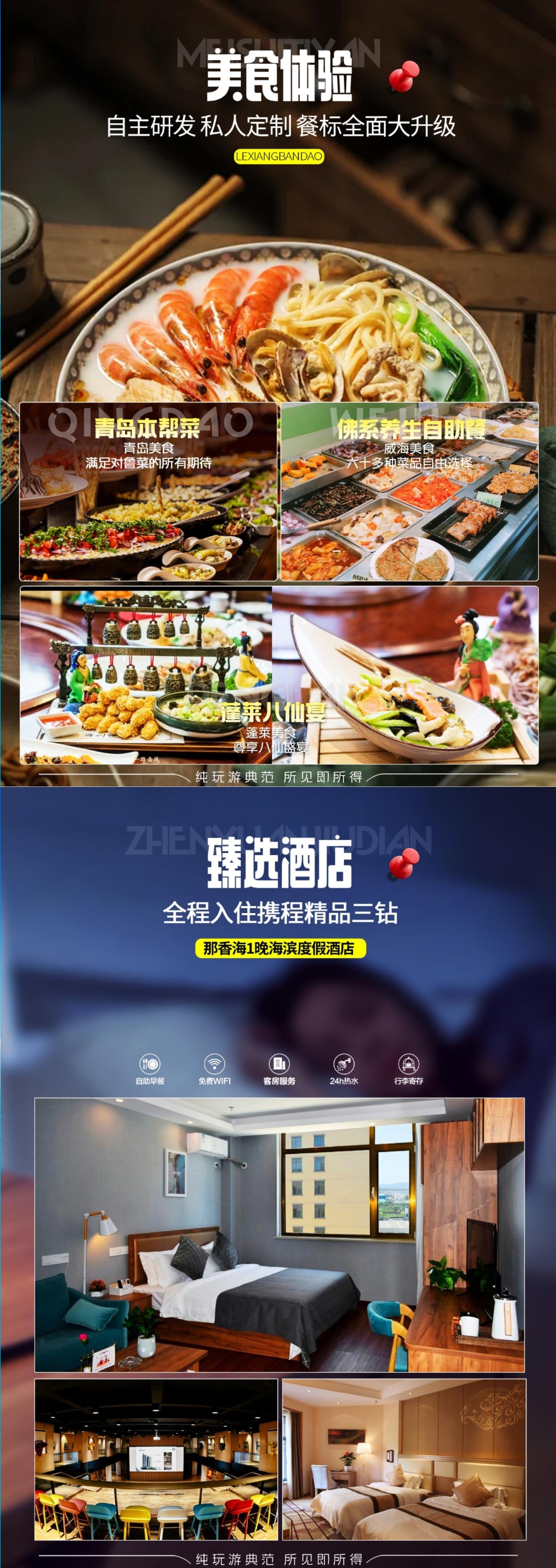 1_副本3.jpg