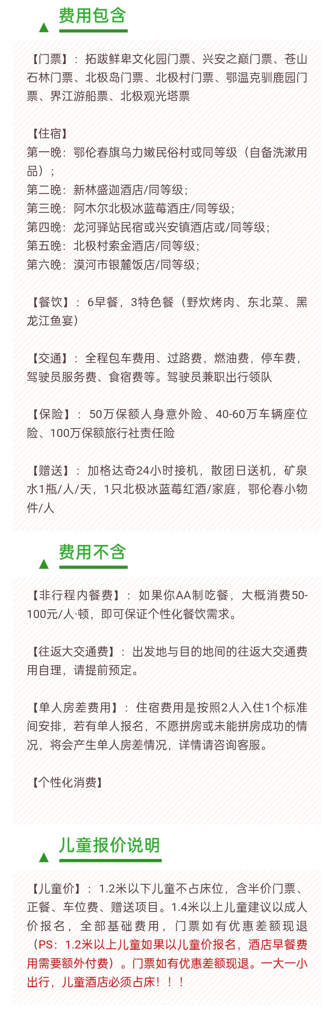 10i.jpg