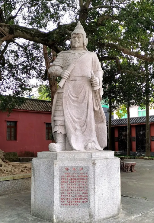 汕頭總兵府