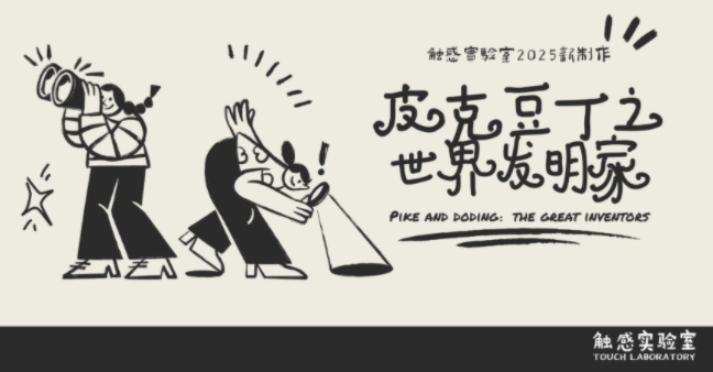 圖片.png