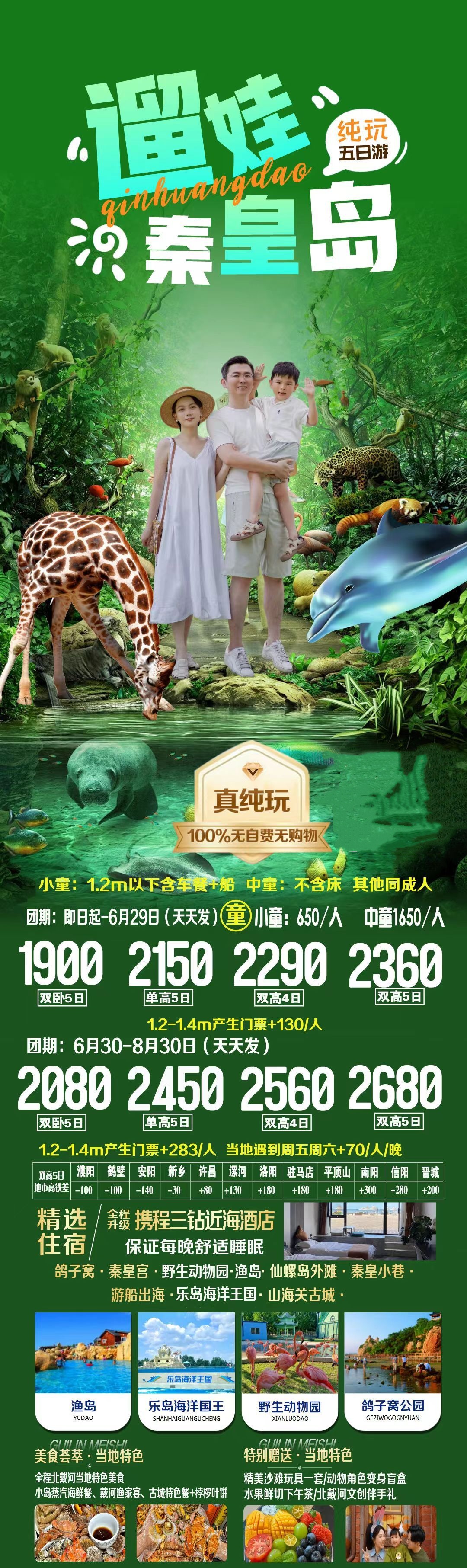 11_副本.jpg