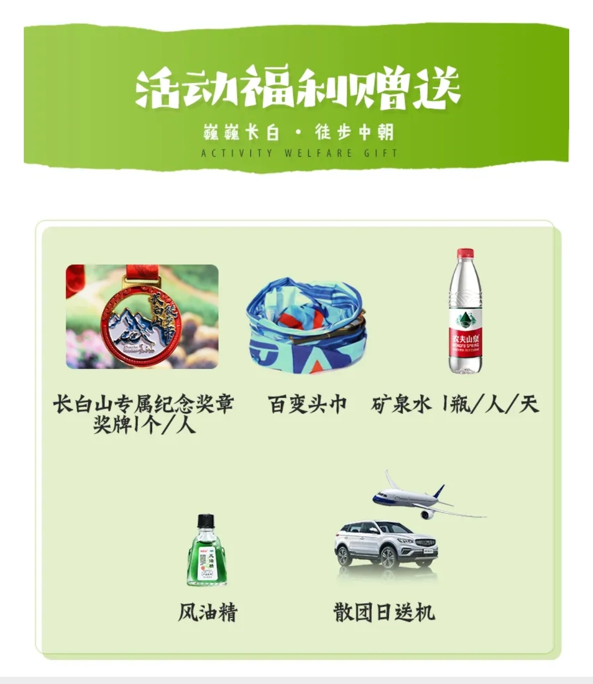 介绍2.7.jpg