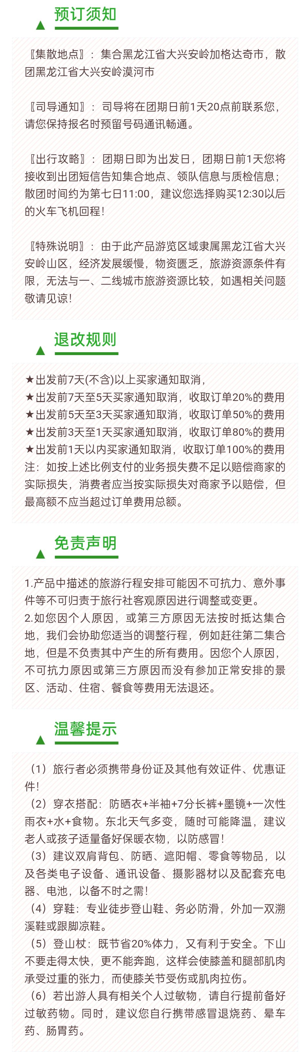 10j.jpg
