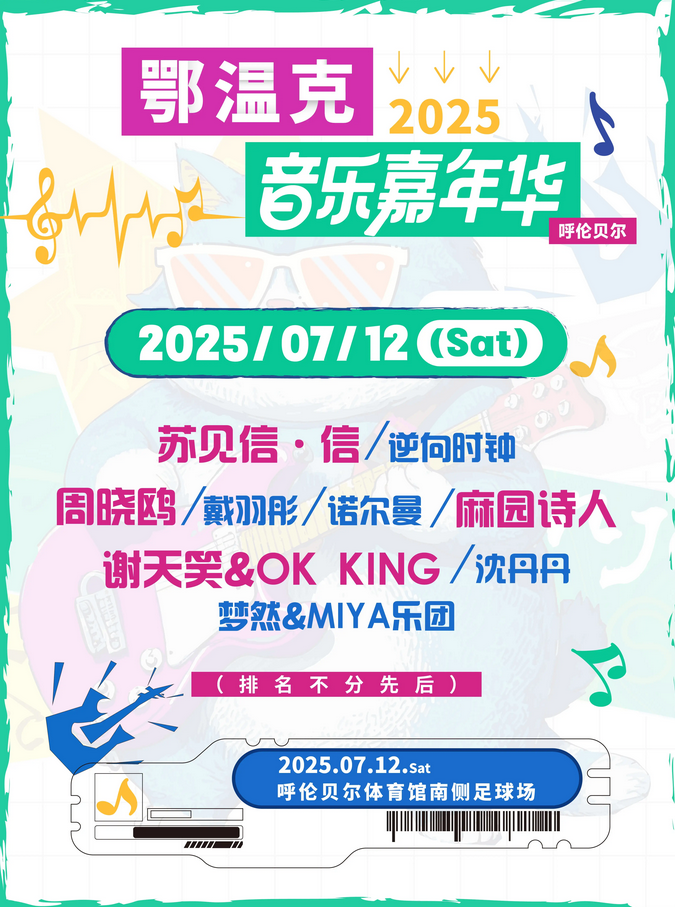 圖片.png