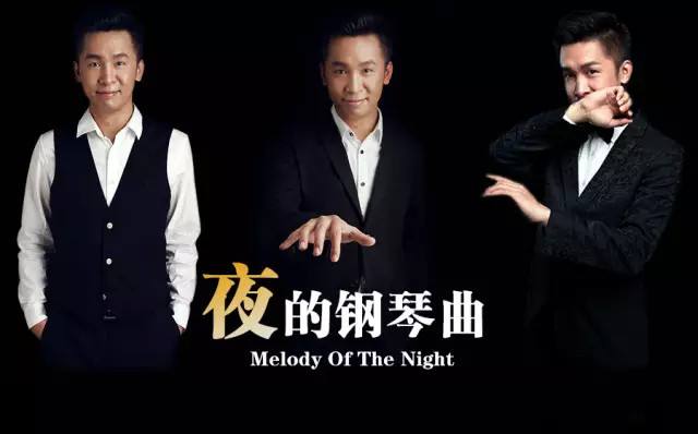 2025石進(jìn)鋼琴音樂會(huì)上海站（時(shí)間、地點(diǎn)、門票價(jià)格）一覽