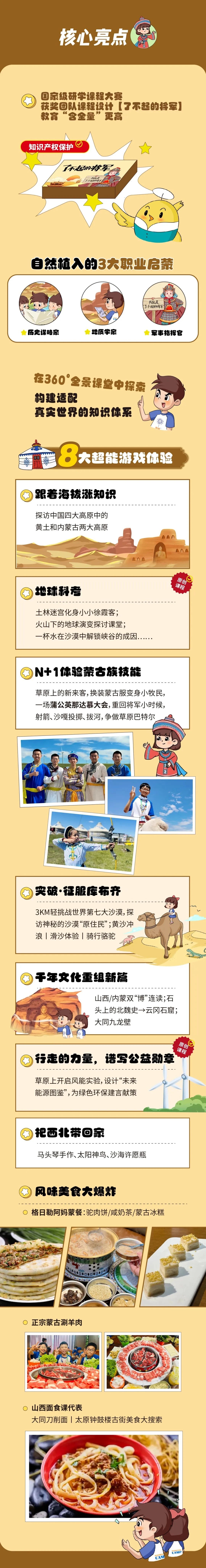9ad619a5687c620c0ca2a42cc98bf516.jpg