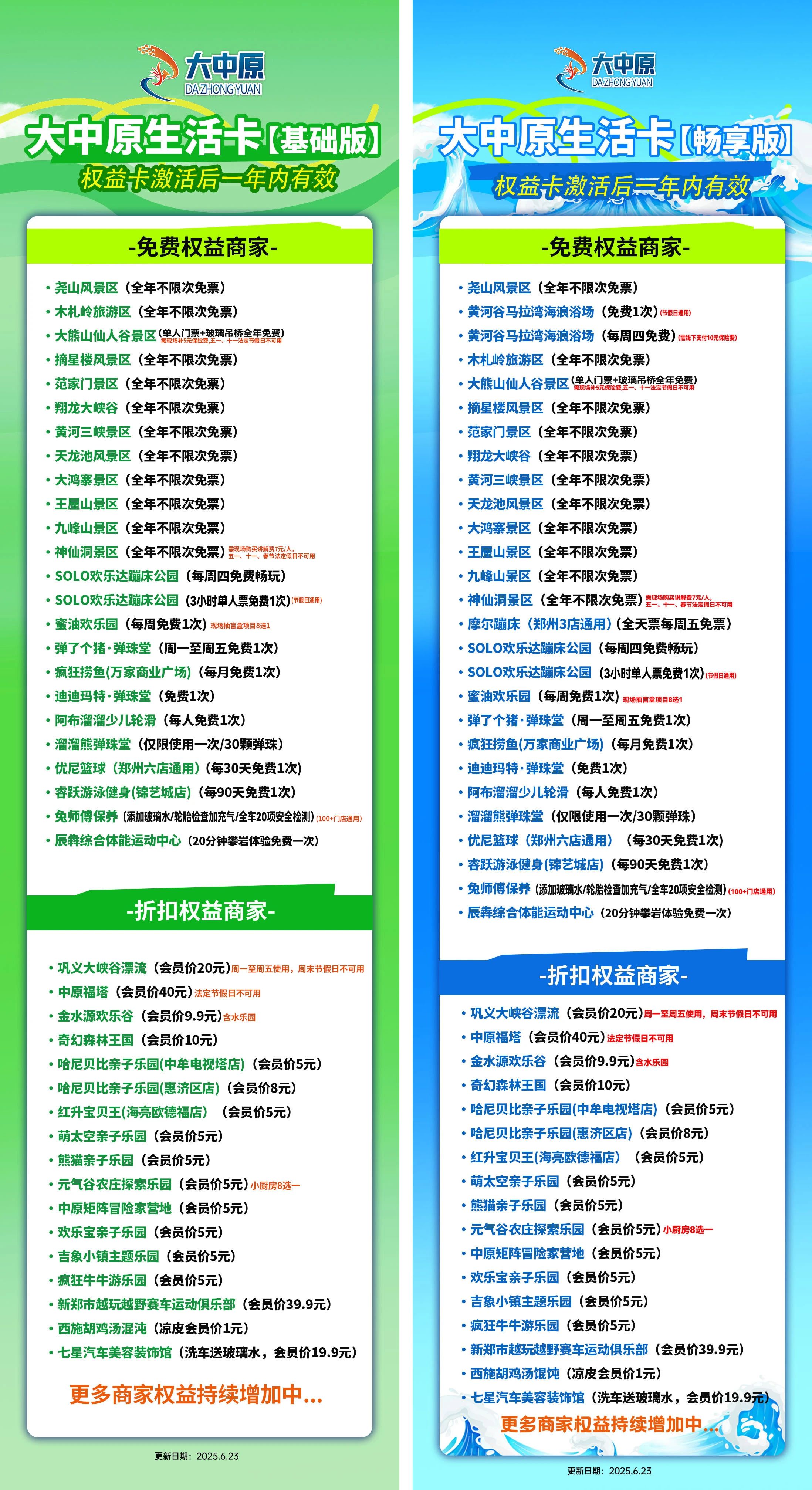 fc44cd41c50a45cd8d6117b20b5b9df0.jpg