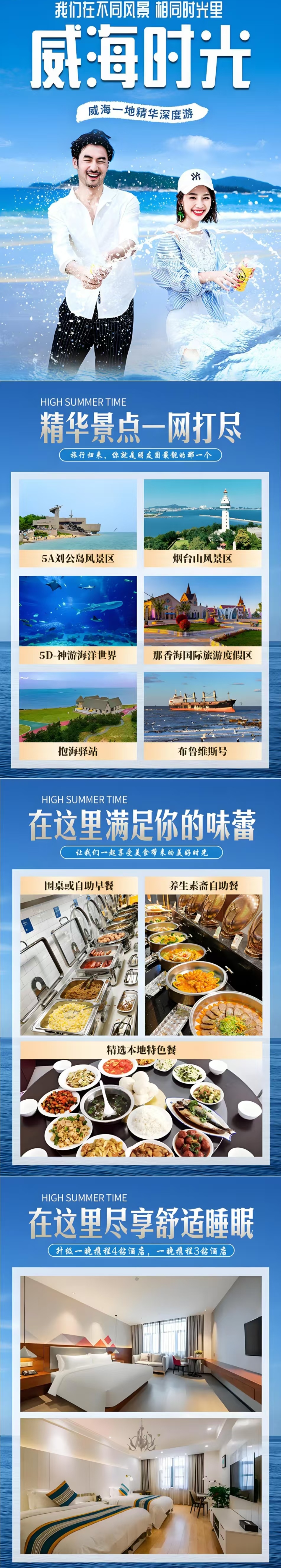 介绍.jpg