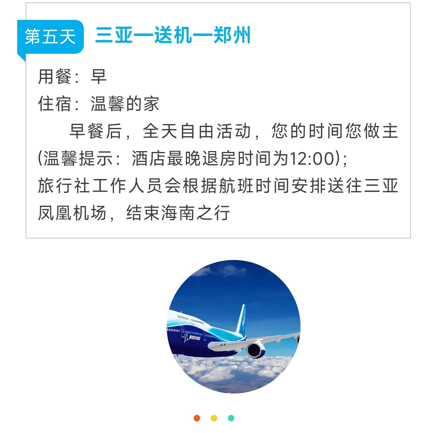 1_副本3.jpg