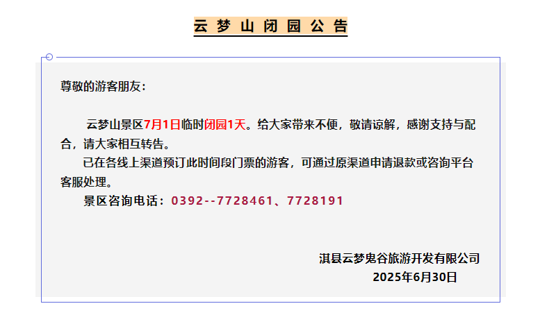 8570ebd3822e036db9d5d29d5034c8eb.png