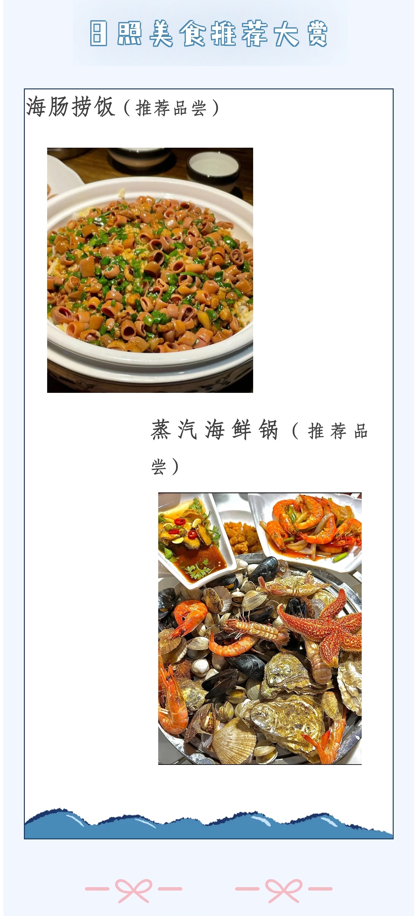 2_副本1.jpg