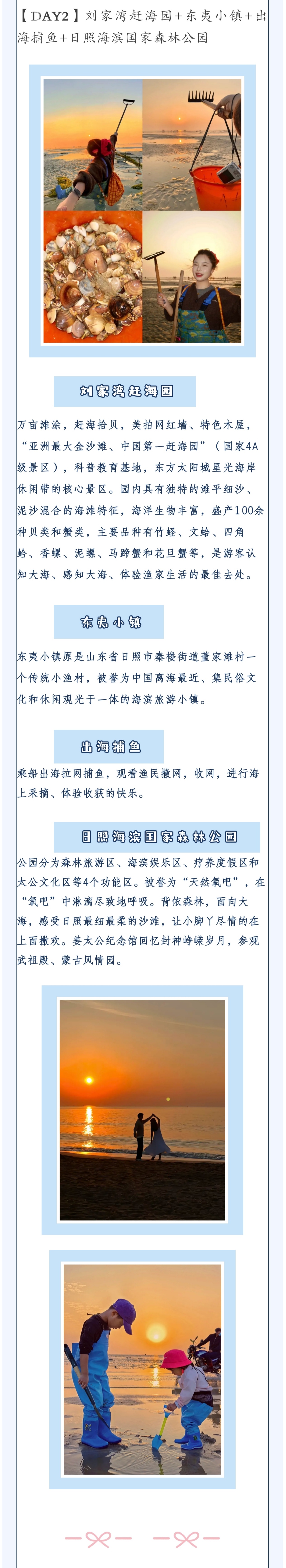 1_副本5.jpg