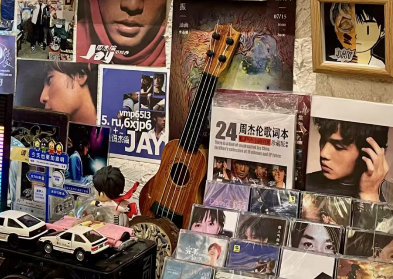 北京告白氣球流行金曲音樂會