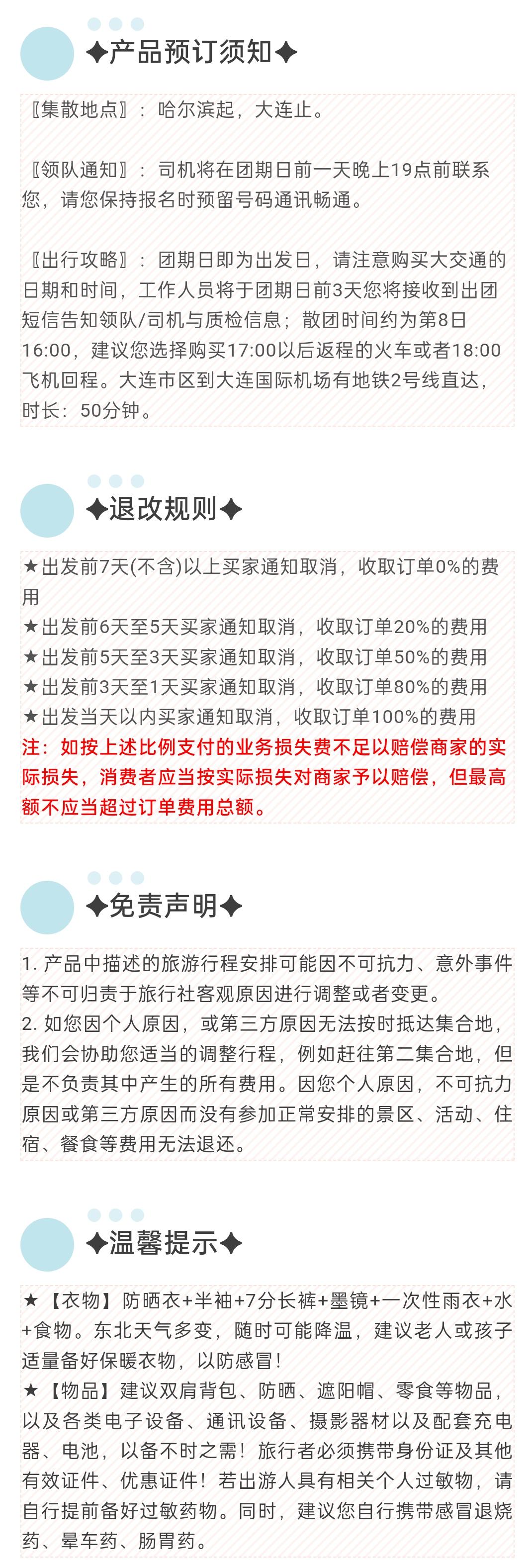 7i.jpg