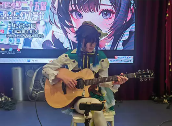 2025重慶星幻動(dòng)漫節(jié)門票購買+展覽信息一覽