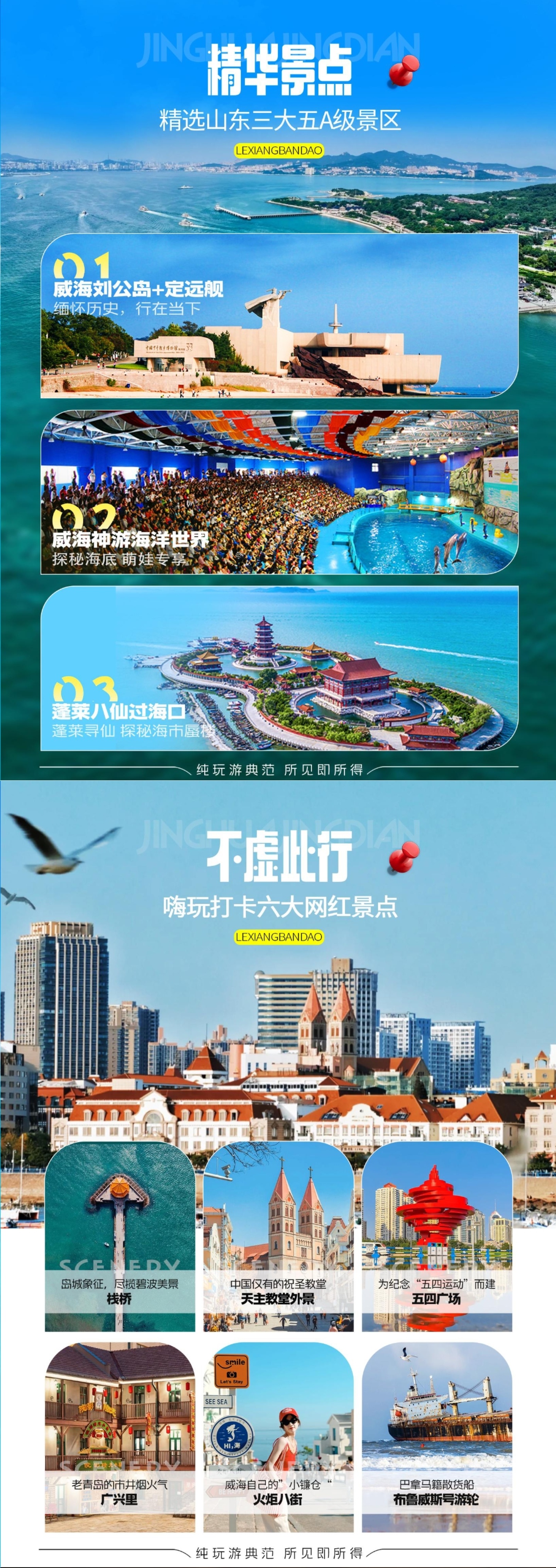 1_副本2.jpg
