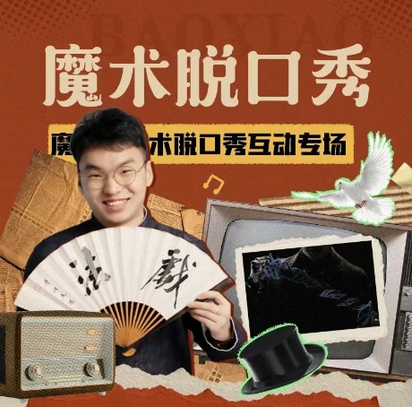 微信截圖_20250702165135.png