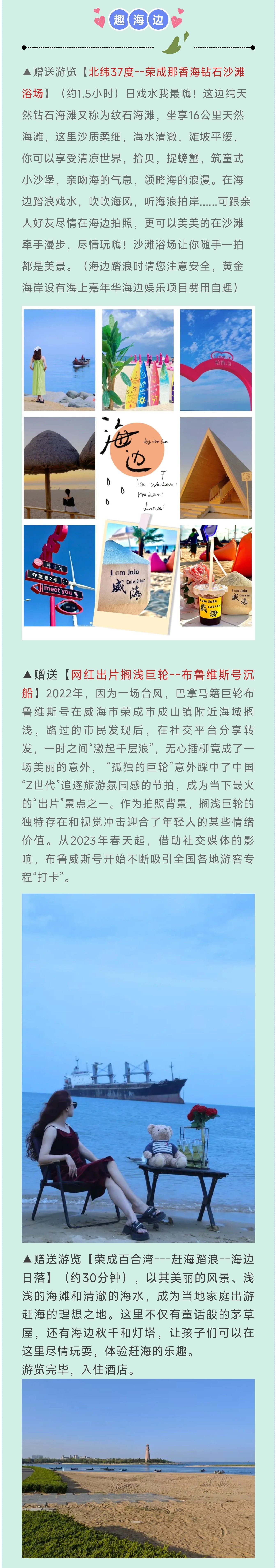 5_副本1.jpg