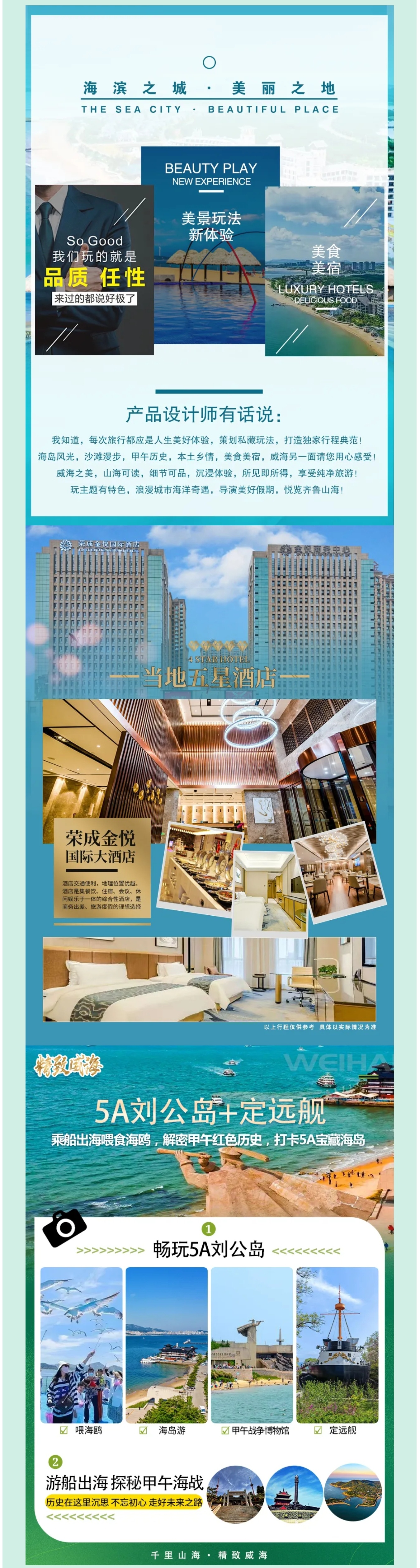 1_副本2.jpg