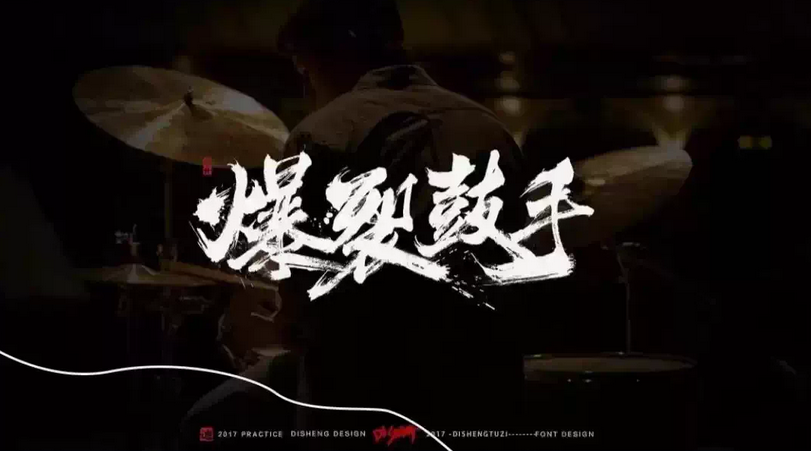 上海奧斯卡電影精選音樂會